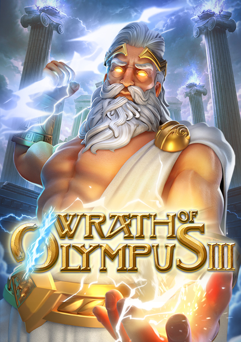 Gate of Olympus
